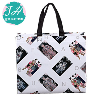 Non Woven Eco Bag Promotional Shopping Carry Bags Printing Recyclable Black And White Shopping Bag