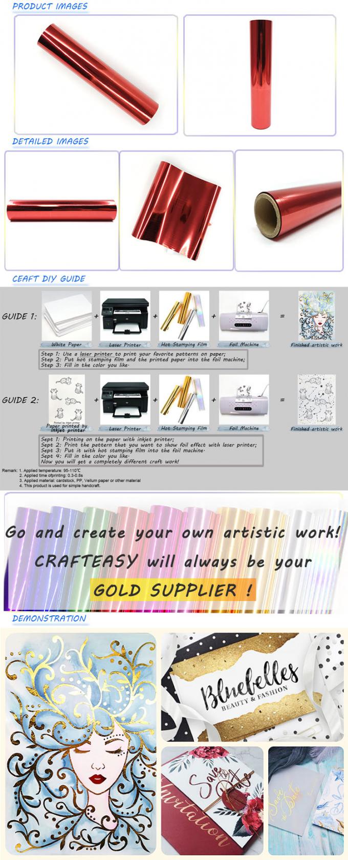 中国レーザー光線写真押す色の接着剤塗布の赤い色の熱いスタンプ ホイルのホログラム